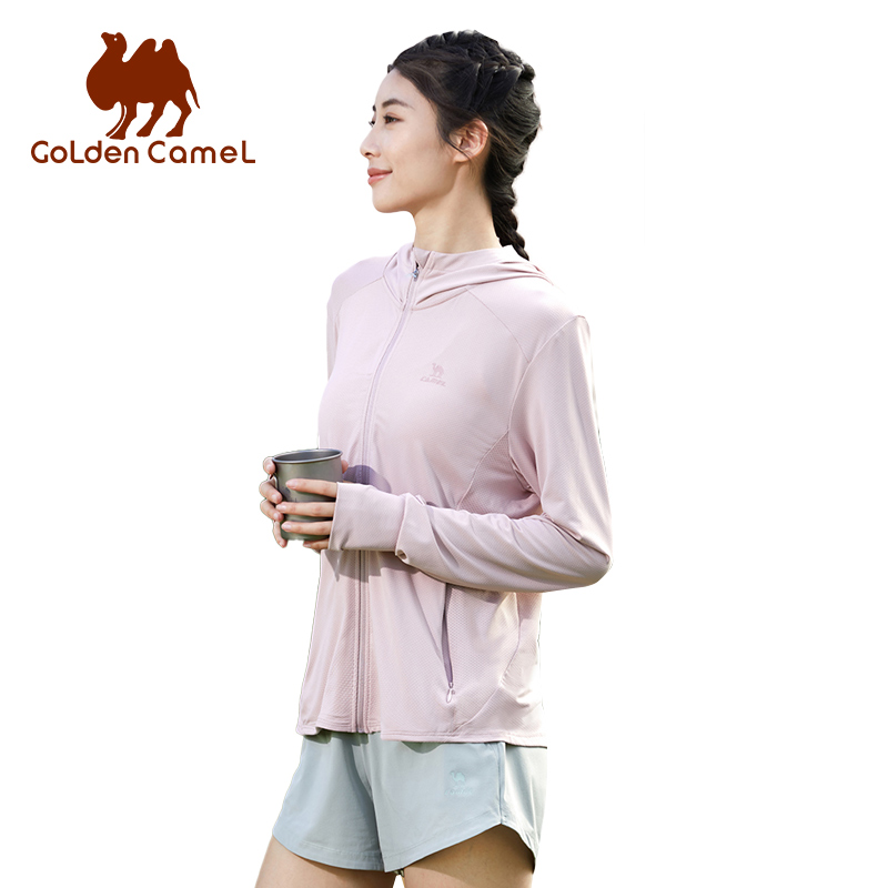 Yours Clothing Summer Jackets - GOLDEN CAMEL Sun Protection Clothing Women