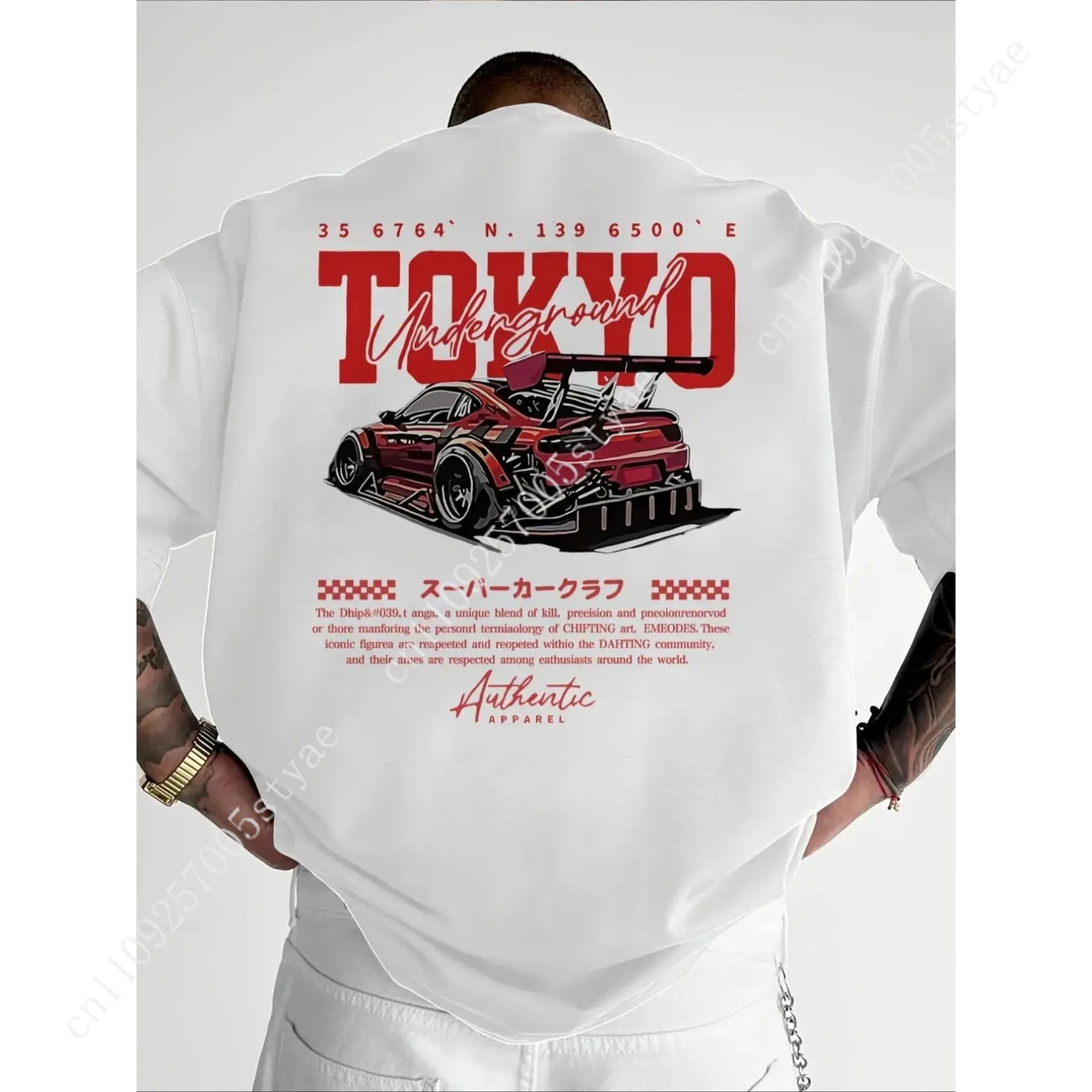 Summer Quilt - Men's Regular Fit Car & Letter