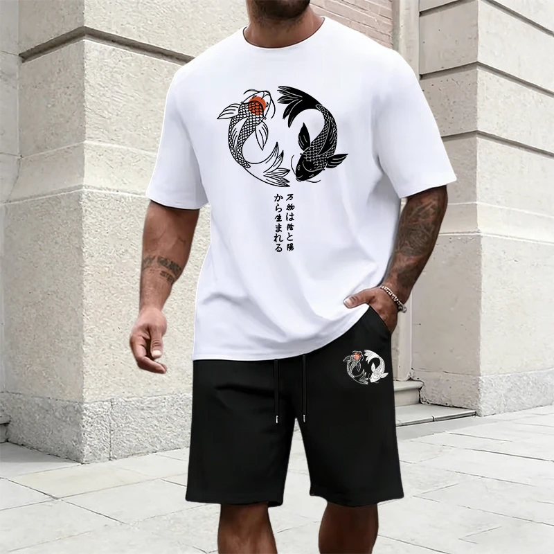 Japanese Summer Clothing Men - Japanese Yinyang Pattern Men's Tracksuit Cotton