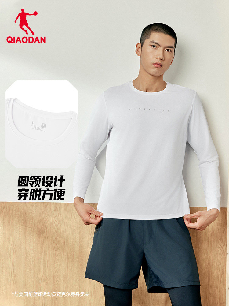 Summer Clothing Mens - QIAODAN Men Black Long Sleeve T