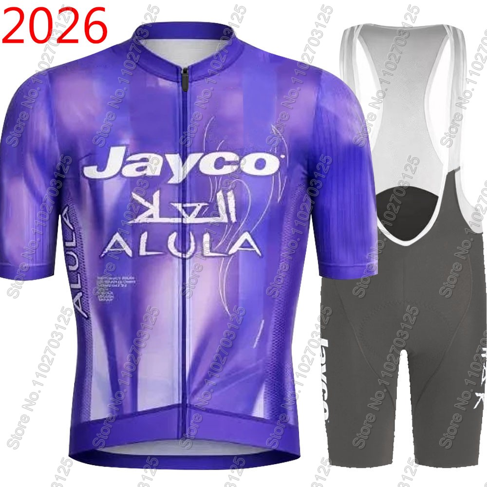 Summer Clothing Australia - Jayco Alula Cycling Jersey 2026 Team