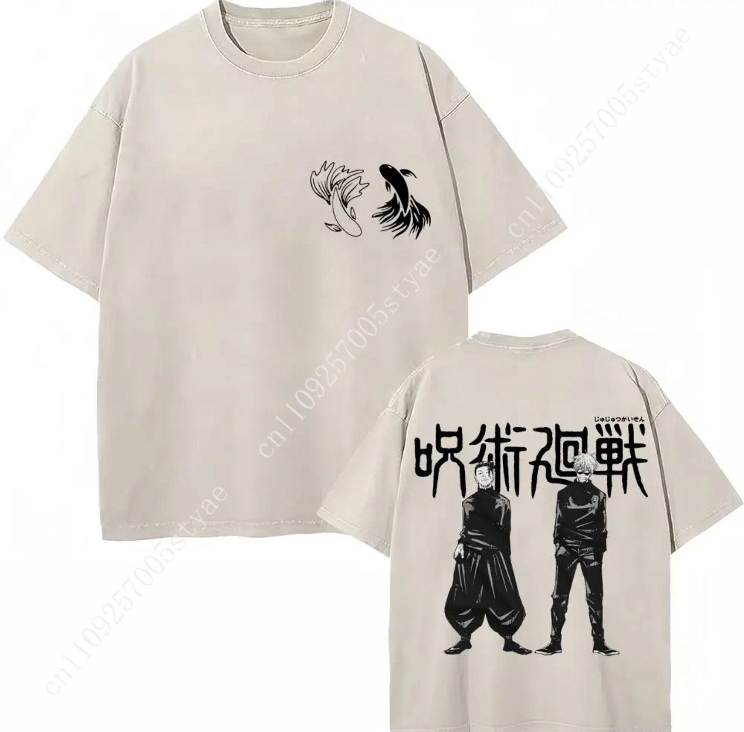 Summer Quilt - Japan Anime Jujutsu Kaisen Washed T