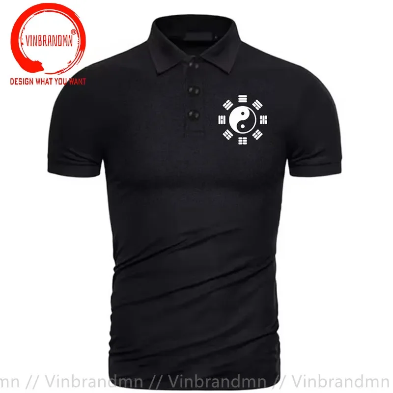 Summer Clothing Logo - BAGUA YIN YANG SYMBOL I CHING