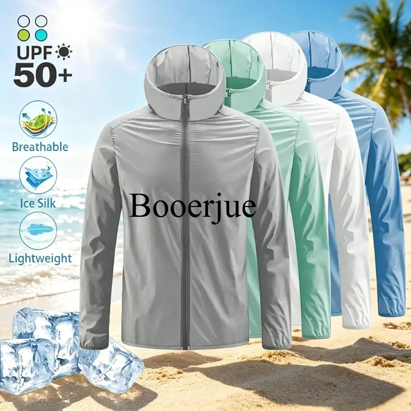 Outdoor Anti-ultraviolet Skin  - огляд і ціна Yours Clothing Summer Jackets