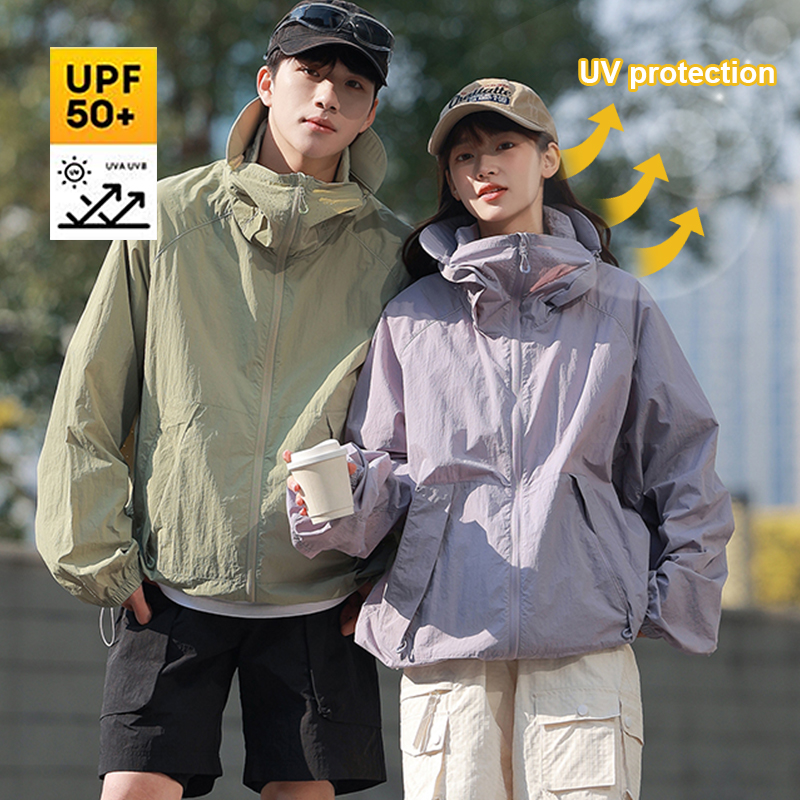 Outdoor Sunscreen Clothing Sum - огляд і ціна Yours Clothing Summer Jackets