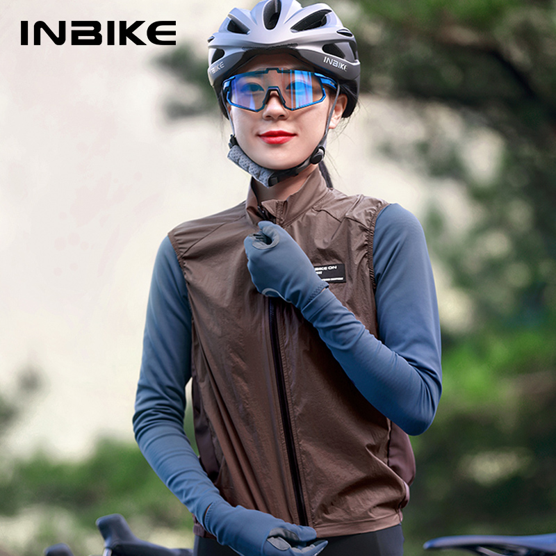 INBIKE Women's Cycling Vest Sl - огляд і ціна Yours Clothing Summer Jackets