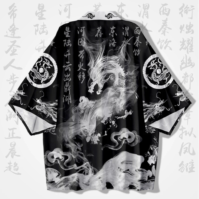 Japanese Traditional Clothing  - огляд і ціна Summer Clothing For A Beach