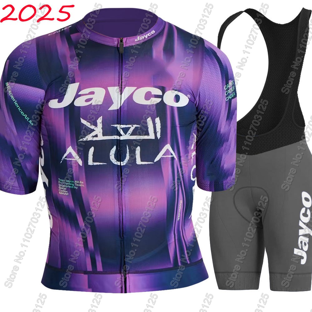 Jayco Alula Cycling Jersey 202 - огляд і ціна Summer Clothing Australia