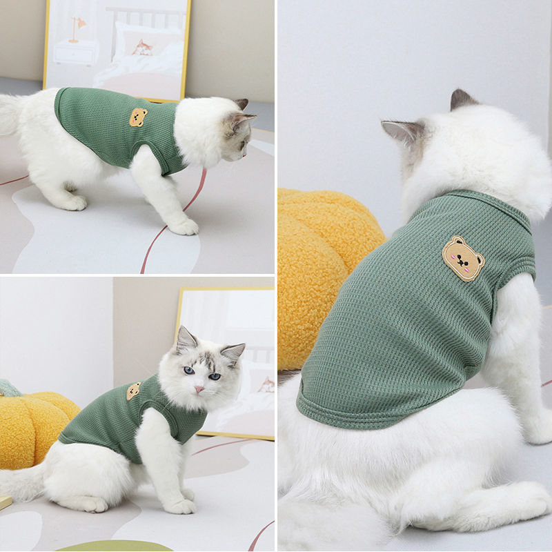 1pc Green Bear Vest Pet Dog Cl - огляд і ціна Summer Green Clothing