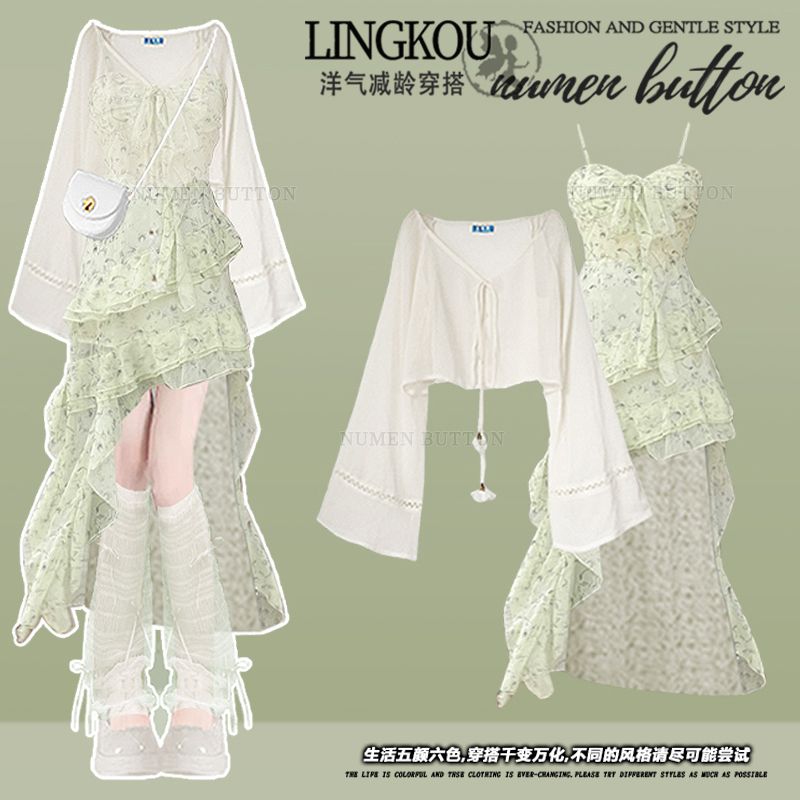 Summer Wear Set Women's Sun-pr - огляд і ціна Summer Green Clothing