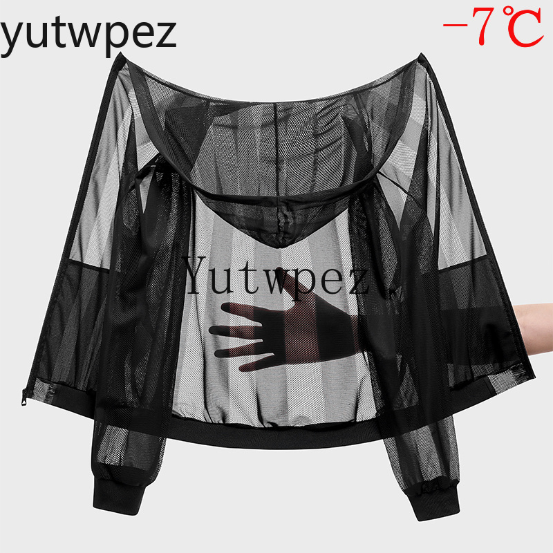 Men's Ice Silk Sun Protection  - огляд і ціна Yours Clothing Summer Jackets
