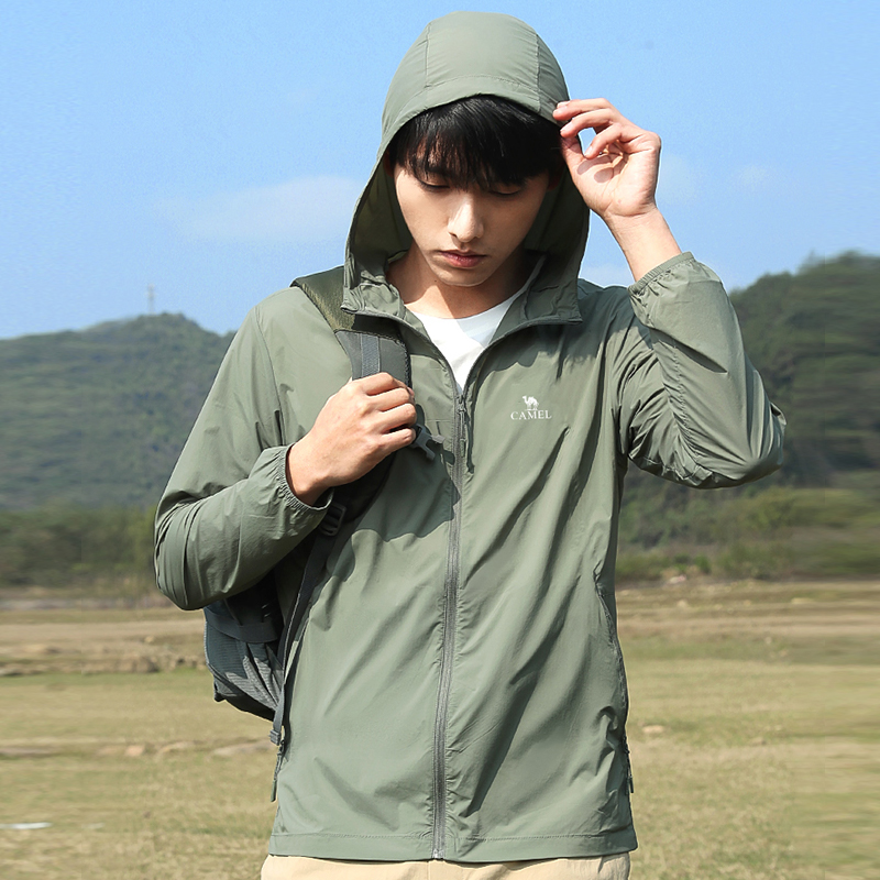 GOLDEN CAMEL Sun Protection Cl - огляд і ціна Yours Clothing Summer Jackets