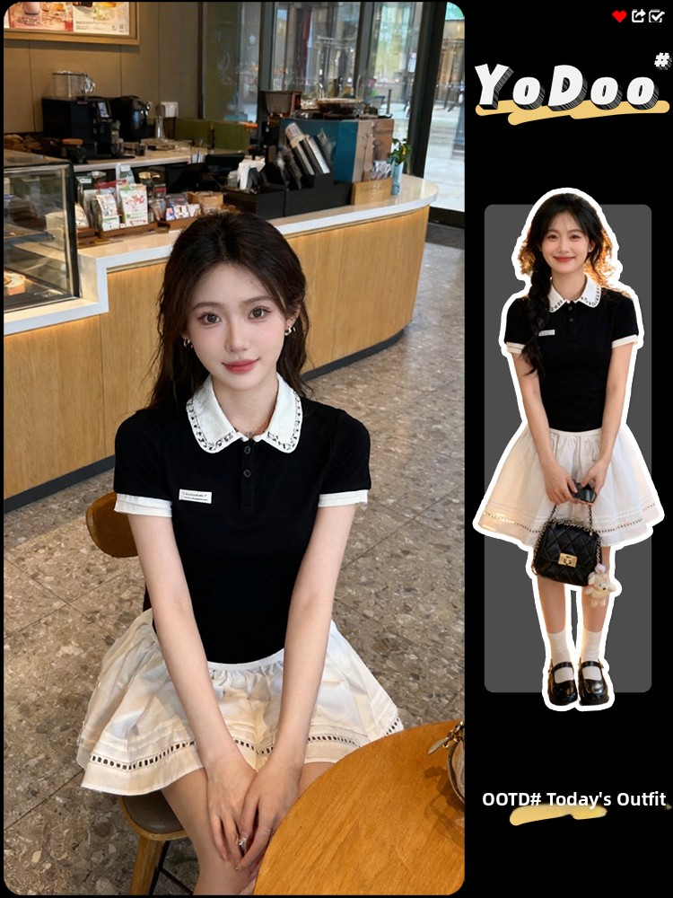 Fashionable Young-looking Comp - огляд і ціна Summer Clothing Looks