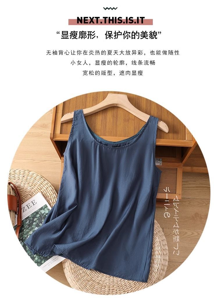 Plus Size Women's Summer Solid - огляд і ціна Summer Clothing For Plus Size Women
