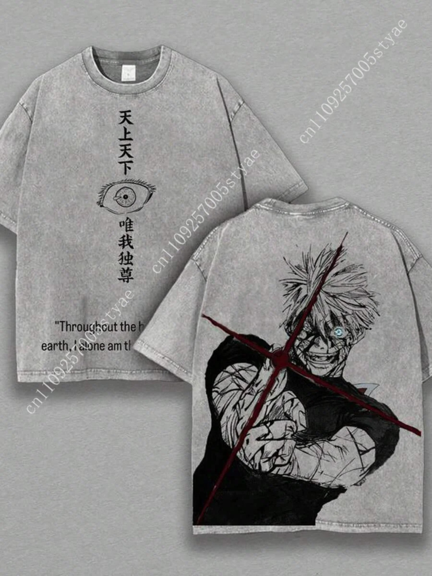 Gojo Satoru Graphic Tshirt  Ma - огляд і ціна Summer Quilt