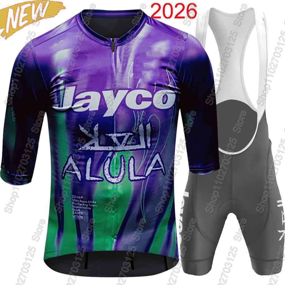 Jayco Alula Team 2026 Cycling  - огляд і ціна Summer Clothing Australia