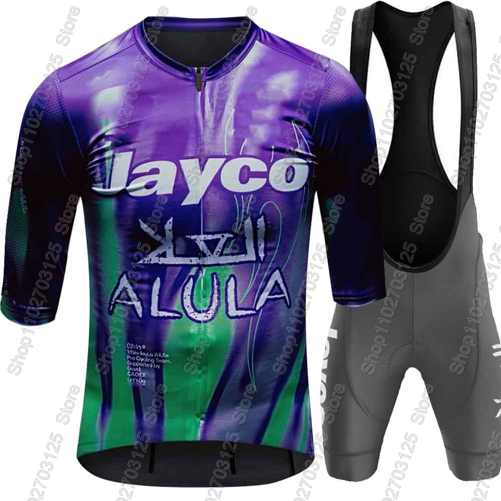 Jayco Alula Team 2026 Cycling  - огляд і ціна Summer Clothing Australia
