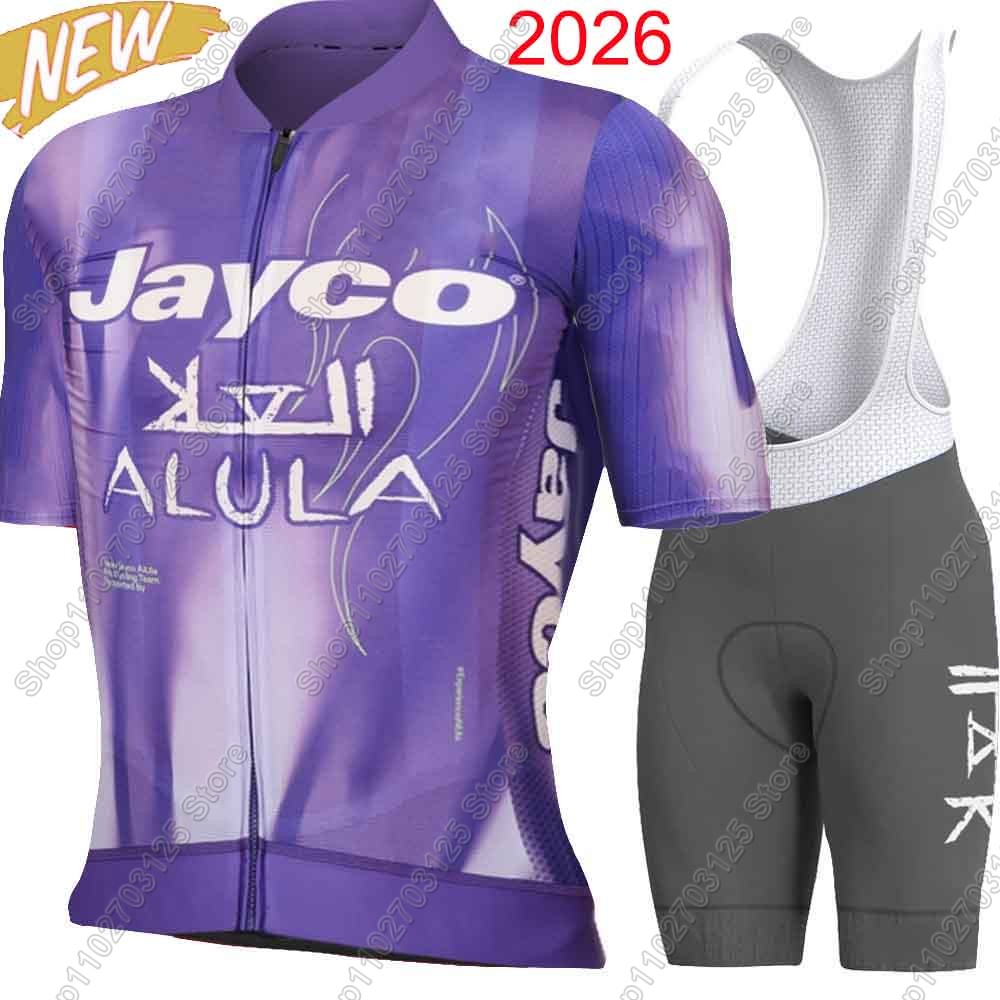 Jayco Alula Team 2026 Cycling  - огляд і ціна Summer Clothing Australia