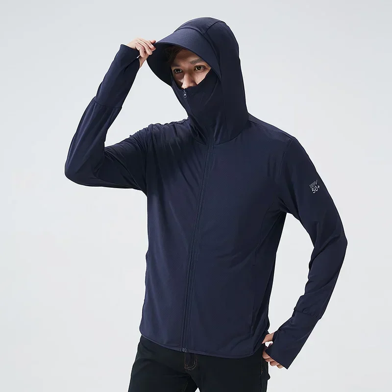 Summer Hooded Jacket UPF 50+UV - огляд і ціна Yours Clothing Summer Jackets