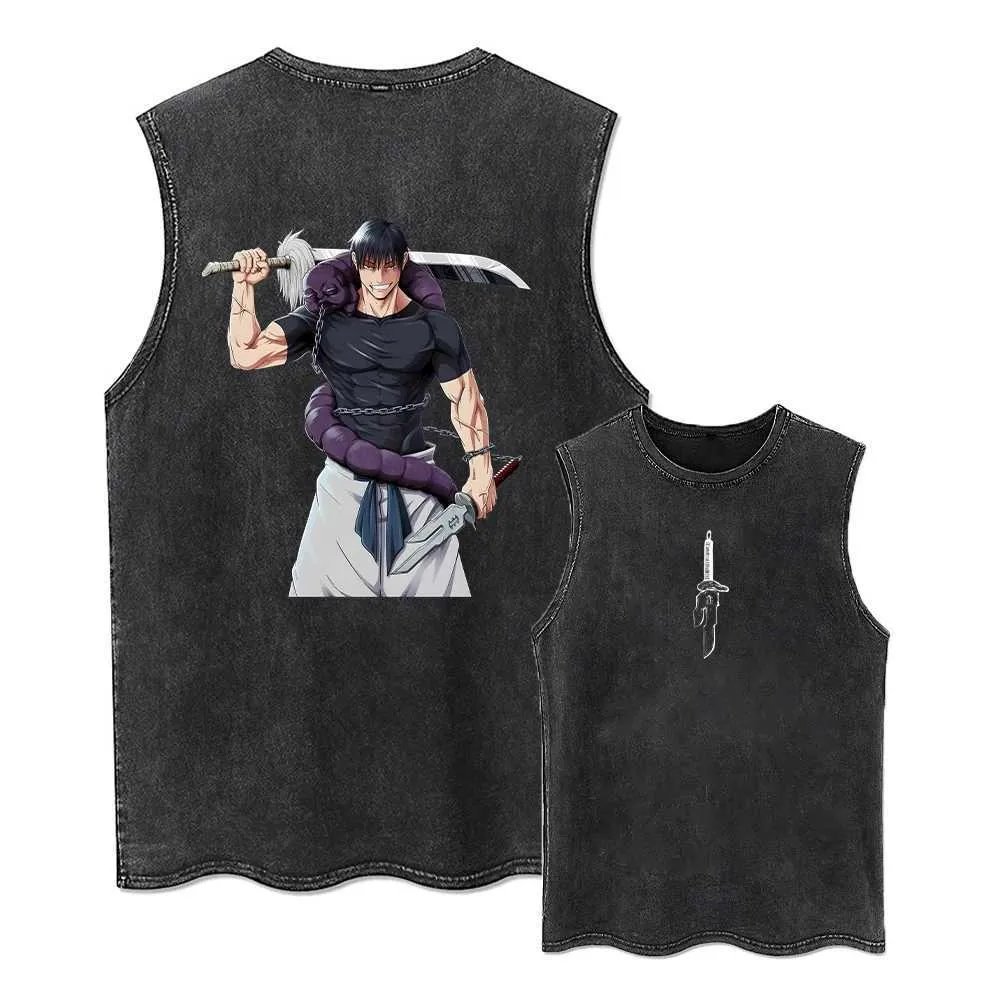 2026 Jujutsu Kaisen Summer Gym - огляд і ціна Summer Edit Clothing